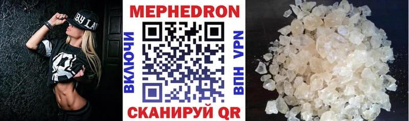 Где купить наркотики Люберцы APVP  Кокаин  Гашиш  Канабис 