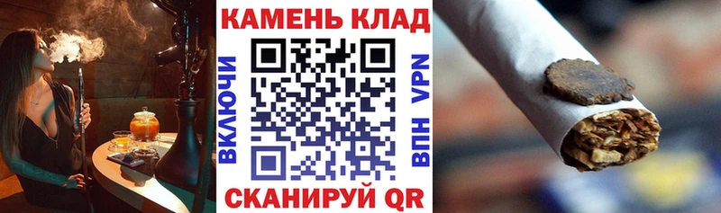как найти закладки  Люберцы  blacksprut ONION  Гашиш ice o lator 