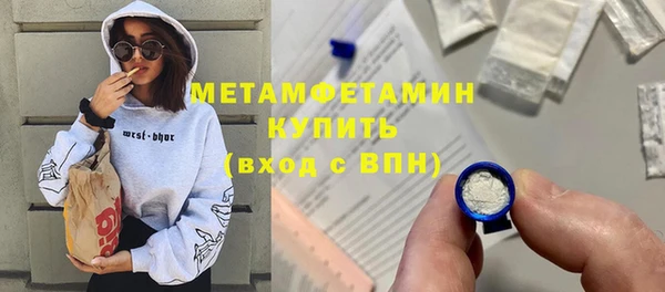 jwh Надым