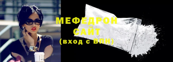 твердый Богданович