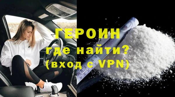 индика Богородицк