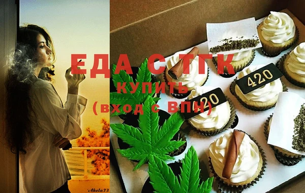 твердый Богданович
