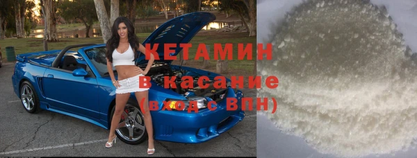 твердый Богданович