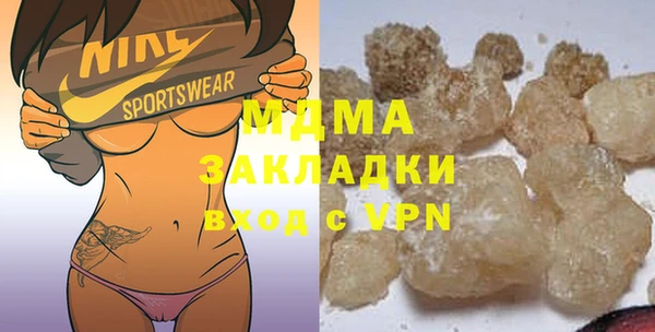 твердый Богданович